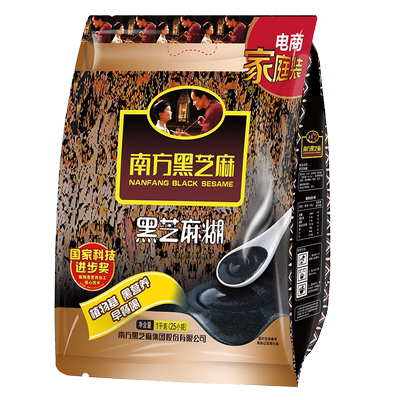 南方黑芝麻原味1000g芝麻粉