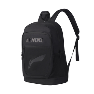 李宁双肩包书包男生初中生高中大容量背包女轻便户外高颜值旅行包