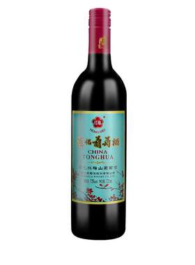 通化红梅葡萄酒15度725ml甜红酒