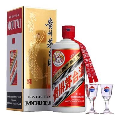 晟藏老酒贵州茅台飞天2018年53度