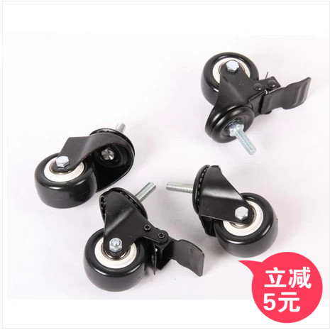 不锈钢层板工业轮置物架四个万向轮带刹车脚刹轮厨房置物架 四个