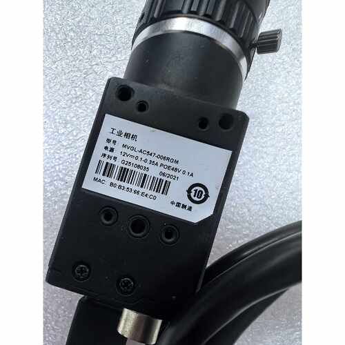 【议价-可维修】 HIKVISION MVGL-AC547-006RGM 工业 /均有货