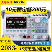 普源RIGOL MSO/DS2000A选件 数字示波器存储深度升级解码套件CAN
