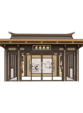 铝合金钢化玻璃阳光房可定制