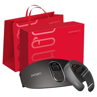 攀高pangao颈椎按摩仪P7P6腰部按摩仪W1肩颈按摩器全自动揉捏颈椎