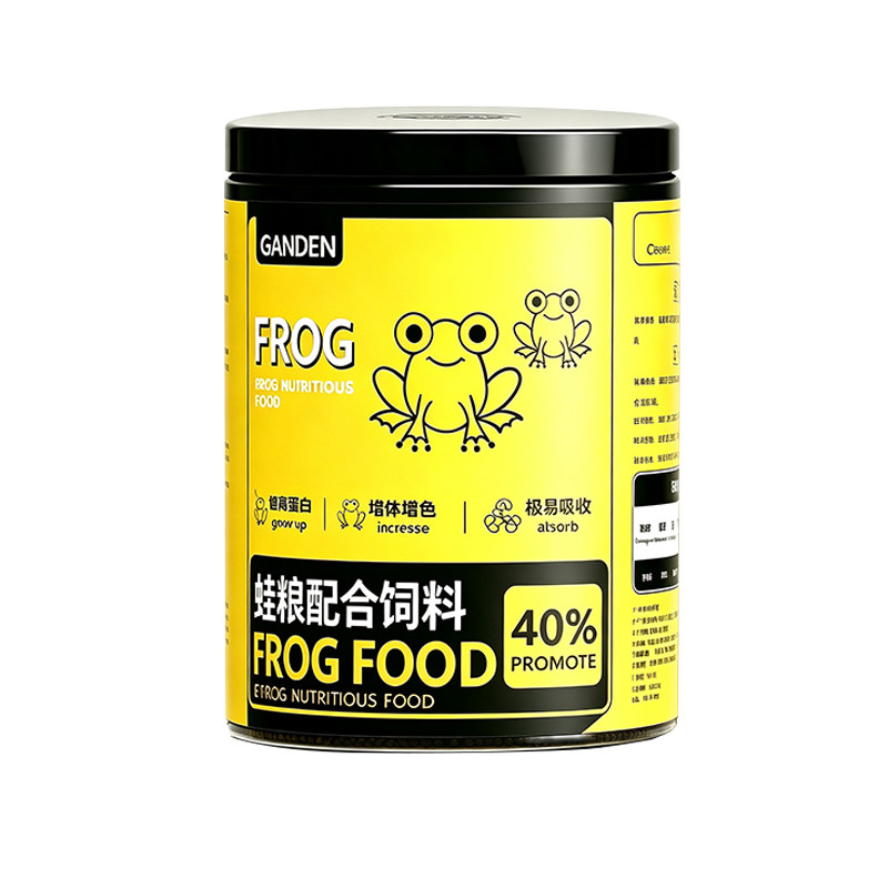网红黄金蛙类高蛋白专用饲料