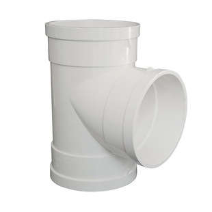 国标150圆管PVC100排水管桥架预埋管件直接弯头三通异径大小接头