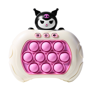 儿童打地鼠按按乐玩具男孩解压益智闯关速推游戏机女孩消消乐桌游