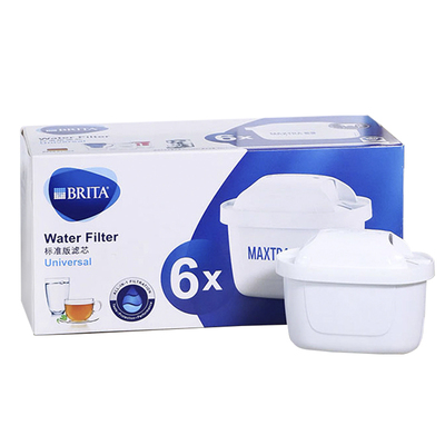 brita滤芯碧然德滤芯滤水壶净水器净水壶Maxtra三代滤芯