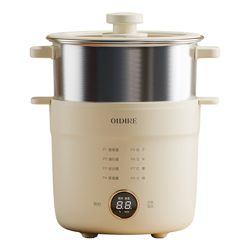 【政府补贴20%】蒸煮蛋器不锈钢