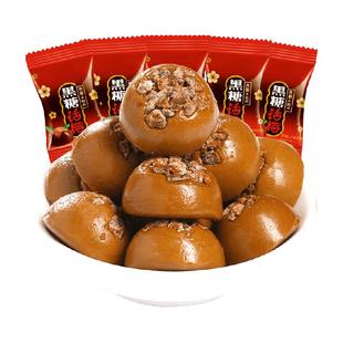 金冠优品黑糖话梅468g喜糖结婚庆招待糖果硬糖儿童年货小零食