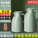 Morandi Green 1,0L+1,6L-TWO Установки [Обновление пылепроницаемой модели] Утолщенный красный желчный пузырь
