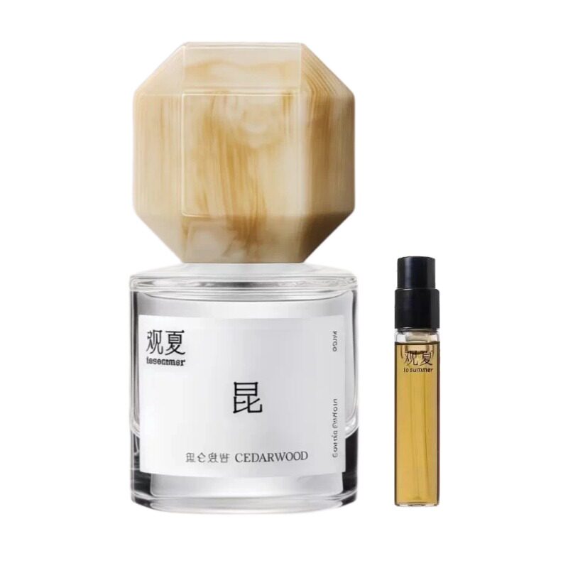 观夏Tosummer正品试香水小样