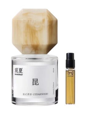 观夏Tosummer正品试香水小样
