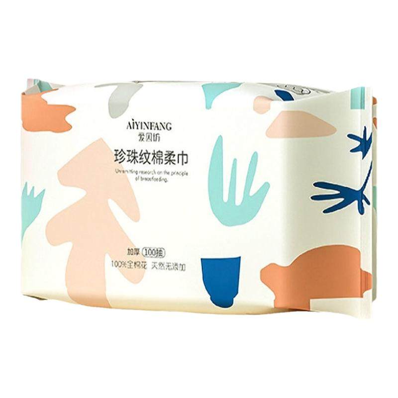 爱因坊加厚洗脸巾一次性纯棉棉柔巾婴儿干湿两用抽取式洁面巾66抽