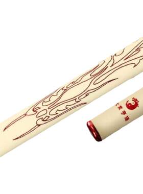 大业亨通武术竞赛棍比赛棍训练棍
