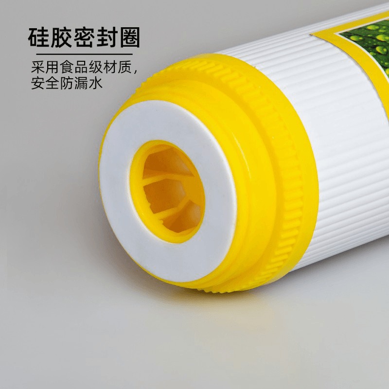 10寸20寸树脂滤芯净水器家用通用净水机离子交换树脂软水软化滤芯