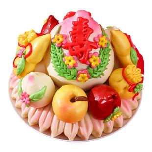 山东王哥庄80大寿手工寿桃大馒头生日老人祝寿寿包中式蛋糕花馍馍