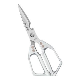 厨房剪刀家用多功能剪食品级辅食烤肉剪子高级锋利烧烤食物专用剪