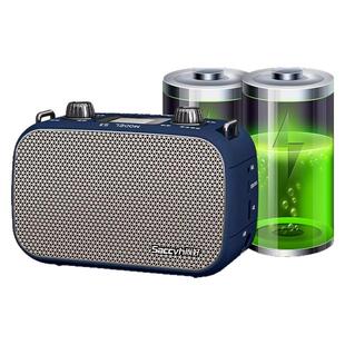 尚好s3电吹管专用乐器音箱官方旗舰二胡萨克斯S3音响户外直播内录