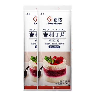 百钻明胶粉做果冻原料吉利丁片