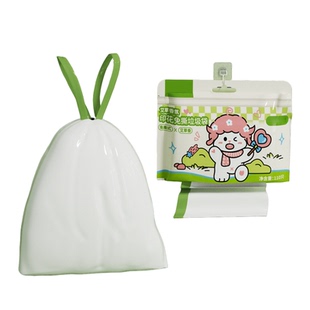 【蓝星兔】免撕加厚香氛家用垃圾袋抽绳式特厚厨卫宿舍用清洁袋子