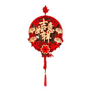 过年福字挂件门口客厅入户门玄关2026马年春节新年装饰中国结挂饰