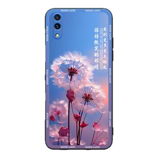 luckrider适用于vivoX23超好看手机壳v1809a保护套x23标准版高颜值v1809t梦幻花蝴蝶vivox23新款防摔v1809t少