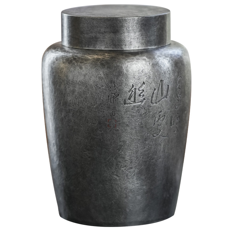 一修鸣幽茶仓存茶锡器