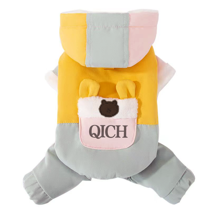 带牵引小狗狗冬天四脚棉衣服泰迪比熊宠物小型幼犬博美冬季秋冬款