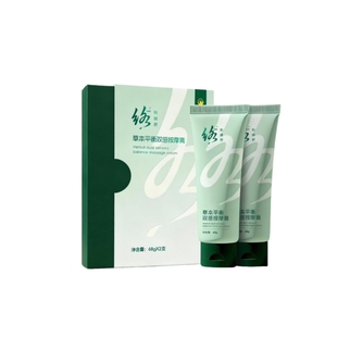 金木集团科络舒草本平衡双感按摩膏官方正品现货