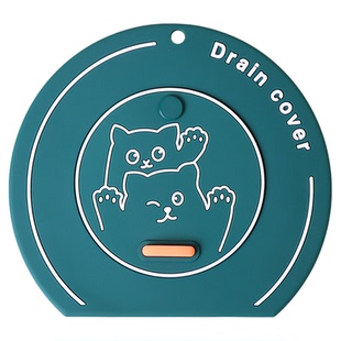 过滤网防臭盖二合一防臭地漏垫防臭硅胶垫下水道防返臭地漏密封盖