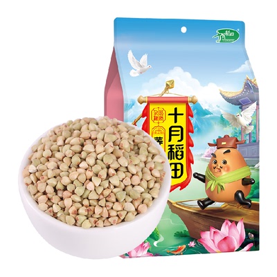 十月稻田东北荞麦米清香甜润
