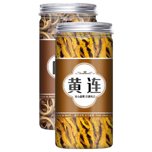 黄连肉桂茶中药材组合正品官方旗舰店交泰丸原料泡水汤黄莲肉桂心