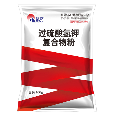 YITO消毒剂消杀非瘟流感不伤畜禽