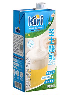 kiri凯瑞芝士酪乳1L凯芮奶油奶盖厚芝士乳泰式咸法酪茶饮咖啡烘焙
