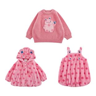 幼悠女童粉色兔子系列冬季吸睛表情刺绣毛绒背带裙连帽外套多件套