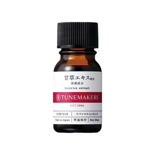 日本TUNEMAKERS渡美甘草萃取原液精华10ml祛痘淡化痘印去闭口粉刺