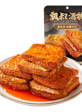 飘零大叔烤牛肉豆腩216g