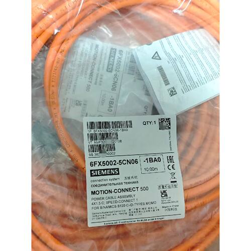 议价6FX50025CN061BA0全新原装动力电缆维修
