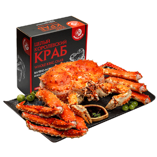 【自营】俄罗斯原装进口帝王蟹4.2斤特大螃蟹腿肉熟冻皇帝蟹礼盒