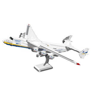 2026新款安-225运输机运输机军事飞机积木玩具8-12岁男孩拼装模型