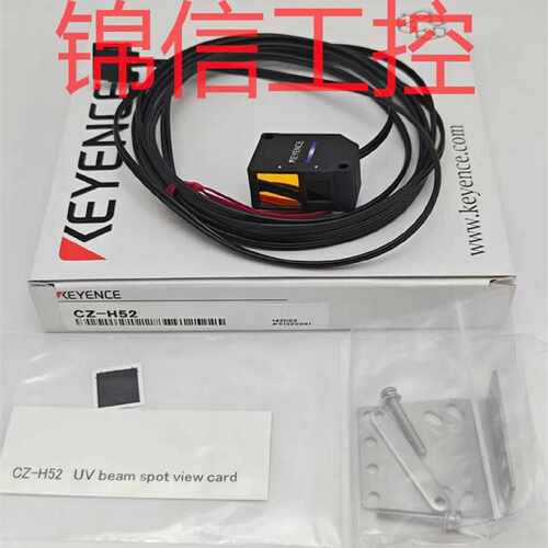 议价销售原装正品KEYENCE/基恩士LV-H52激光位移传感器