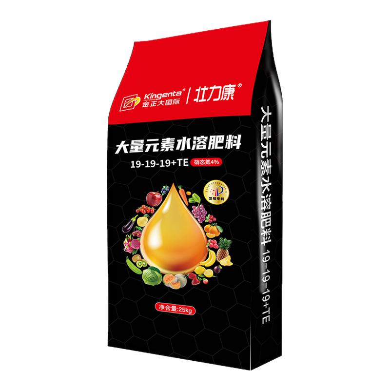 13-6-40+TE大量元素水溶肥料