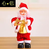 30см батарея с двойной музыкальной буквой для доставки музыкальной карты