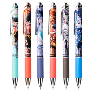 得力哪咤周边哪吒联名中性笔盲盒笔小学生开学仪式感礼物卡通抽奖小礼品中性笔学生学习文具盲盒笔创意励志