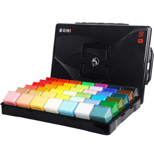 蒙玛特 水粉颜料画材美术生专用固体果冻套装联考考试集训水粉画初学者绘画色彩42色80ml可水洗美术生全套