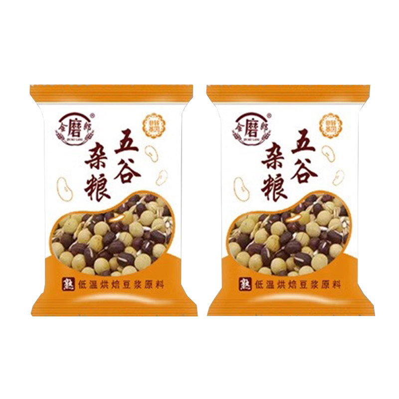 豆浆包五谷杂粮豆浆原料包商用