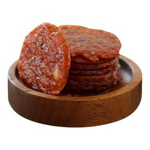 夏午三点 潮汕特产金钱猪肉脯炭烤猪肉干肉片休闲网红解馋小零食