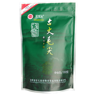 古丈毛尖2025新茶叶袋装浓香罐装礼盒湖南春茶古阳河湘西云雾绿茶